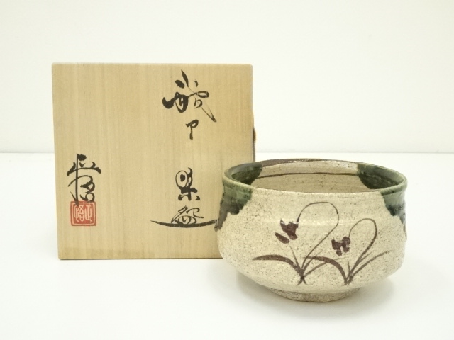 JAPANESE TEA CEREMONY / ORIBE TEA BOWL CHAWAN / ARTISAN WORK